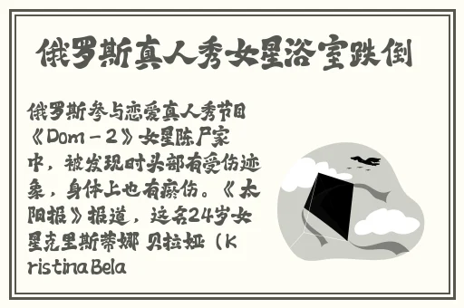 坤巴塞进13里二次元